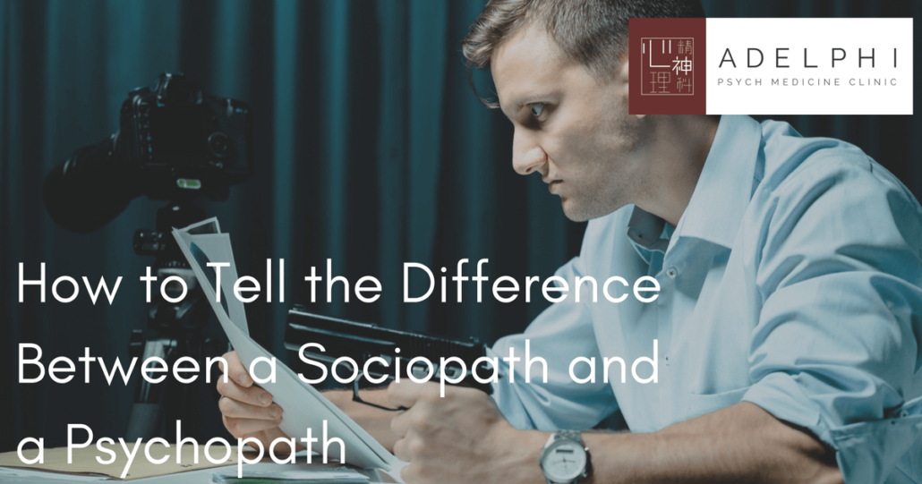 How To Tell The Difference Between A Sociopath And A Psychopath ...