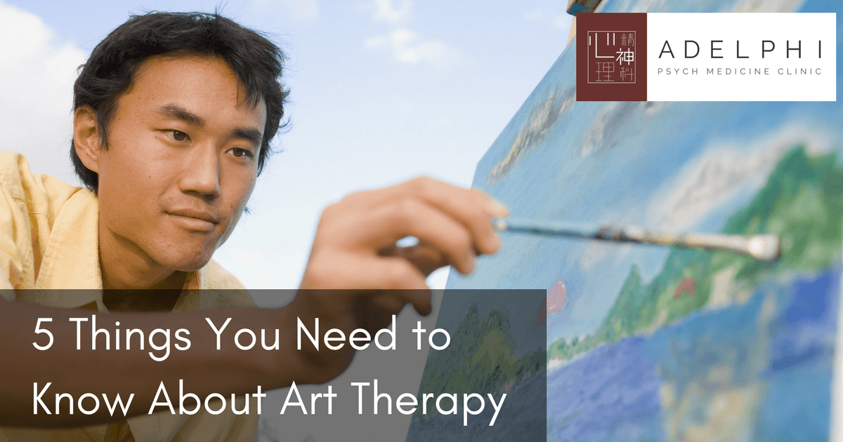 What is Art Therapy, and do you need it?