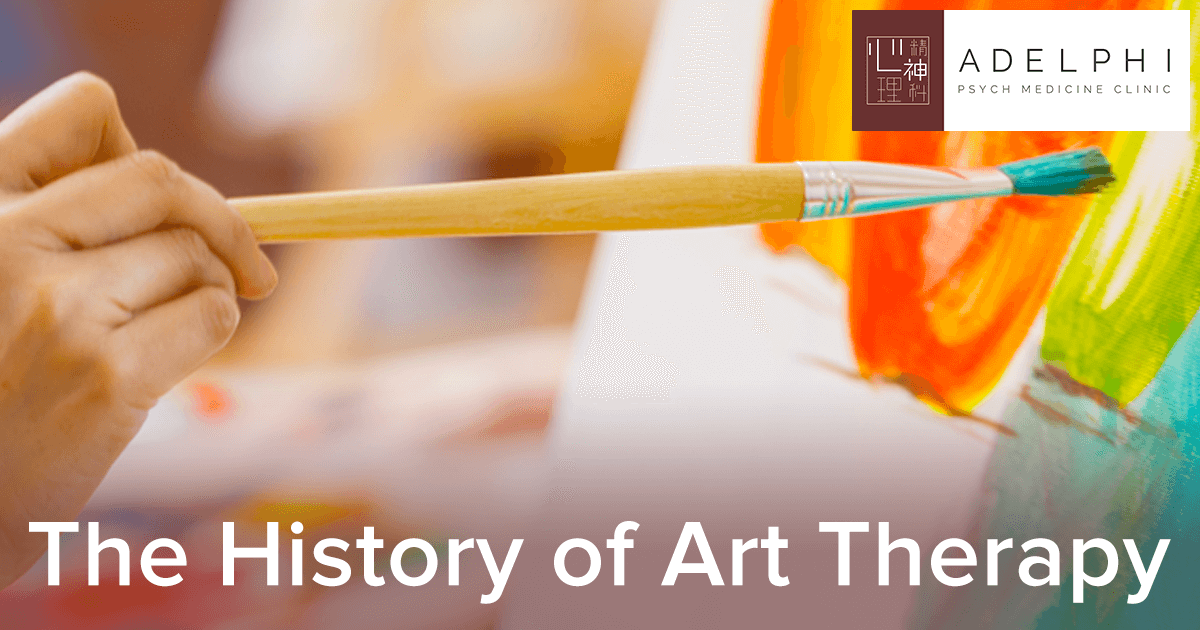 https://adelphipsych.sg/wp-content/uploads/2017/07/the-history-of-art-therapy.png