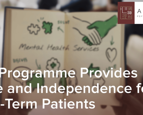 IMH Programme Provides Hope and Independence for Long-Term Patients