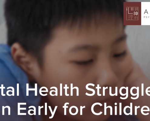 Mental Health Struggles Begin Early for Children