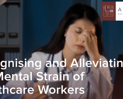 Recognising and Alleviating the Mental Strain of Healthcare Work