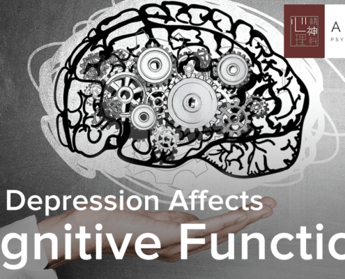 How Depression Affects Cognitive Functions