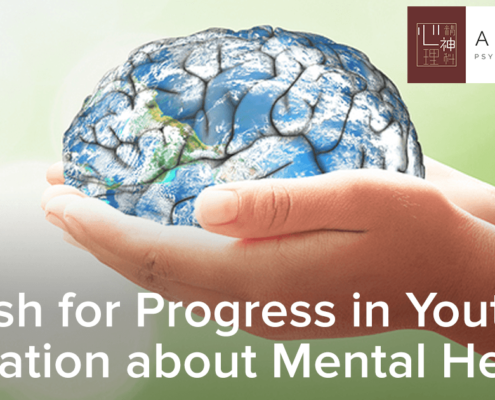 A Push for Progress in Youth Education about Mental Health