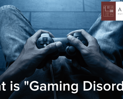 What is a game disorder?