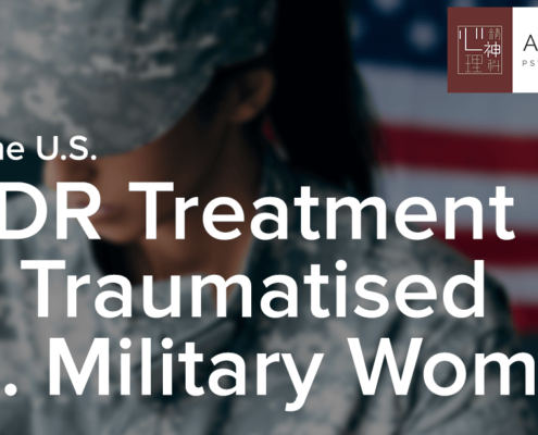 EMDR Treatment for Traumatised U.S. Military Women